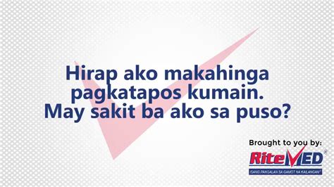 Andami mong pwedeng gawin kapag may .